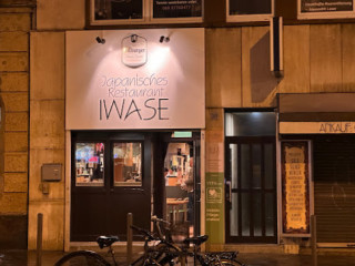 Iwase