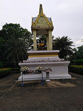 Ko Lamphu Public Park