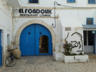 El Fondouk Djerba