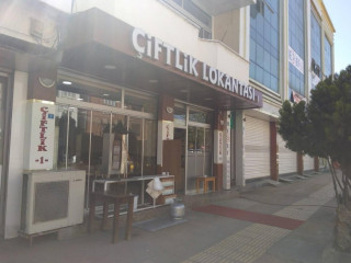 Çiftlik1 Et Ve Lahmacun Pide Lokantası