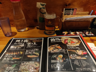 Izakaya Shingen