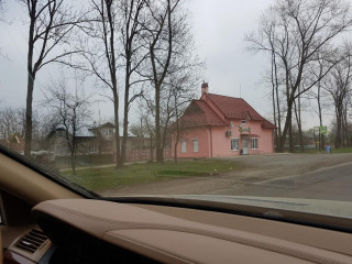 Romashka