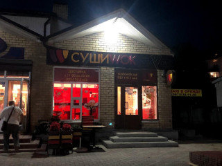 Суші Wok