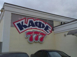 Cafe- 777