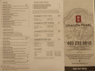 Dragon Pearl Restaurant