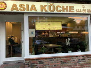 Asia Küche