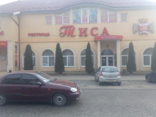 Tysa, Restoran