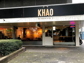 Khao — Amstelveen Thai Take Out Dine In