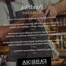 Fabrika 67