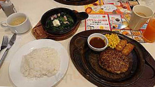 ガスト Ruì Suì Zhǎng Gāng Diàn