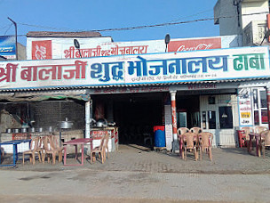 Balaji Shudh Bhojnalaya