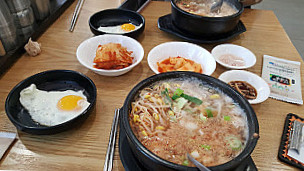 Sambaekjip