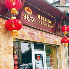 Beijing