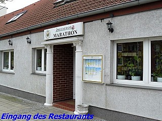 Griech. Marathon
