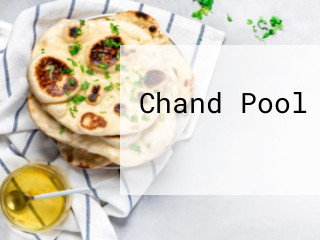 Chand Pool チャンド・プール