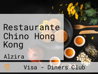 Restaurante Chino Hong Kong