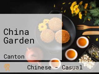 China Garden