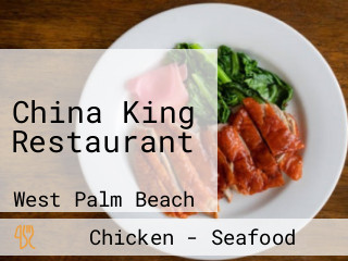 China King Restaurant