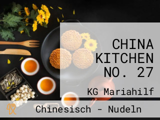 CHINA KITCHEN NO. 27