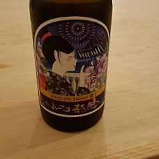 ゲストハウス マルヤ