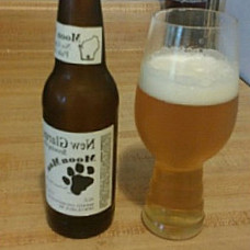 Sloop Brewery