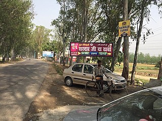 Sardarji Da Dhaba