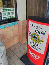 カントリー・ビア・ハウス