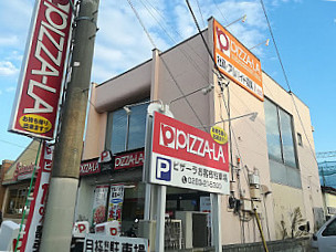 Pizza-la Sano