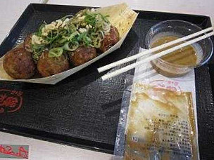 Zhú De Yín だこ Gāo Dǎo Wū Gāo Qí Diàn