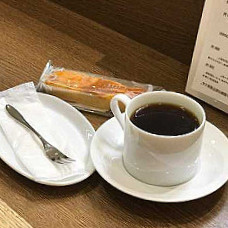 ドンク Jiāng Yuán Jìn Zhí Diàn