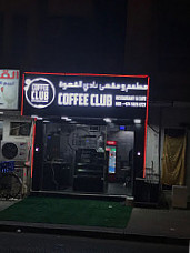 Coffee Club