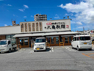 Marugame Seimen Naha Tsukazan