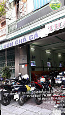 Bún Chả Cá Thanh Thủy