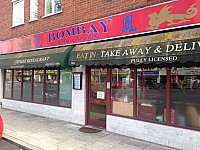 Bombay Chinese