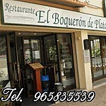 El Boqueron De Plata