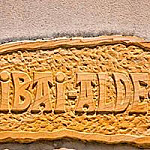 Ibai-alde