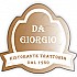 Trattoria da Giorgio