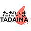 Tadaima