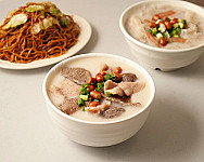 Wing Li Congee 榮利粥店