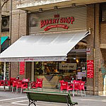 The Bakery Shop