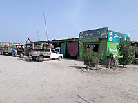 Pak Madina Larkana
