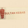 Sultan Kebab