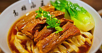 Xiǎo Wáng Niú Ròu Miàn