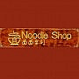 Noodle Shop