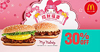 Mcdonald's Mài Dāng Láo