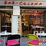 -celona Café