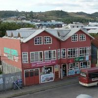 ChiloÉ