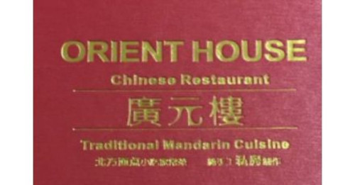 Orient House Chinese