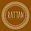 • Rattan • Patras