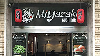 Miyazaki Sushi